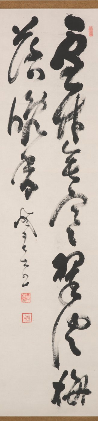 Malgré le froid, le bambou enneigé montre un vert vif; la brise du soir porte le parfum des fleurs de prunier tombées - Tesshu or Tetsutaro Yamaoka