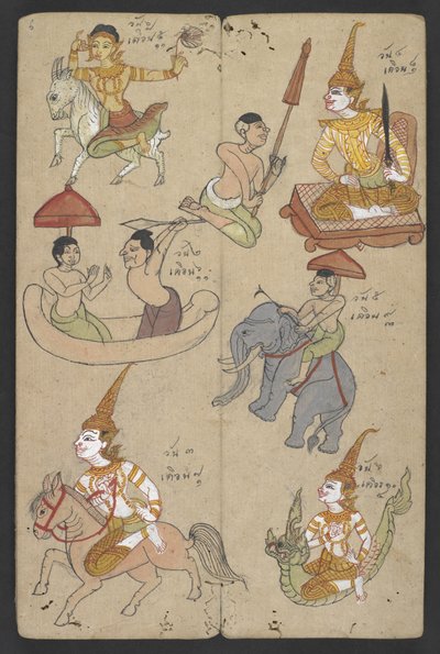 Animaux du Zodiaque, de Phrommachat - Thai School