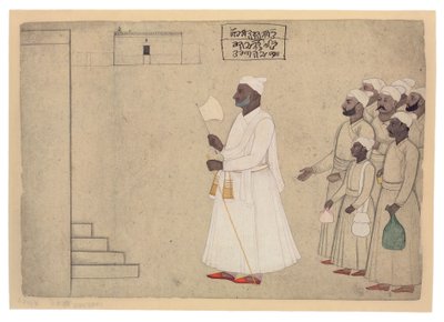Pandit Hari Saran approchant un palais, c.1755-60 - The Family of Nainsukh