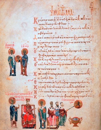 Nicéphore et les iconoclastes, 1066 - Theodore of Caesarea