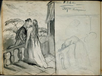 Les amoureux Roméo et Juliette. Illustration de la pièce du même nom de William Shakespeare (1564-1616) représentant les amoureux s