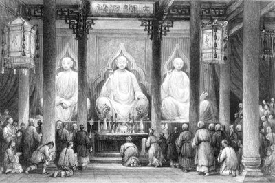 Grand Temple à Hunan, Canton, gravé par A. Willmore - Thomas (after) Allom