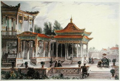 Pavillon de l
