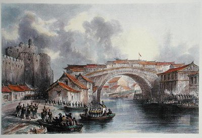 Porte ouest de Ching Keang Foo, c.1850 - Thomas (after) Allom