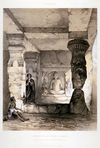 Kannari, intérieur d