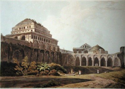 Partie du Palais, Madura, planche XIII de 