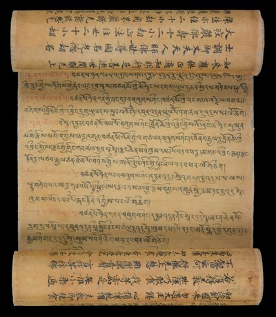 Anciennes annales tibétaines, vers 1000-99 (encre sur papier) - Tibetan School