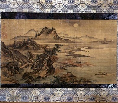 Paysage japonais - Toeki Unkoku