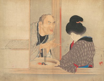 Ochiyo grondant, illustration du Bugei Kurabu Literary Club - Tomioka Eisen