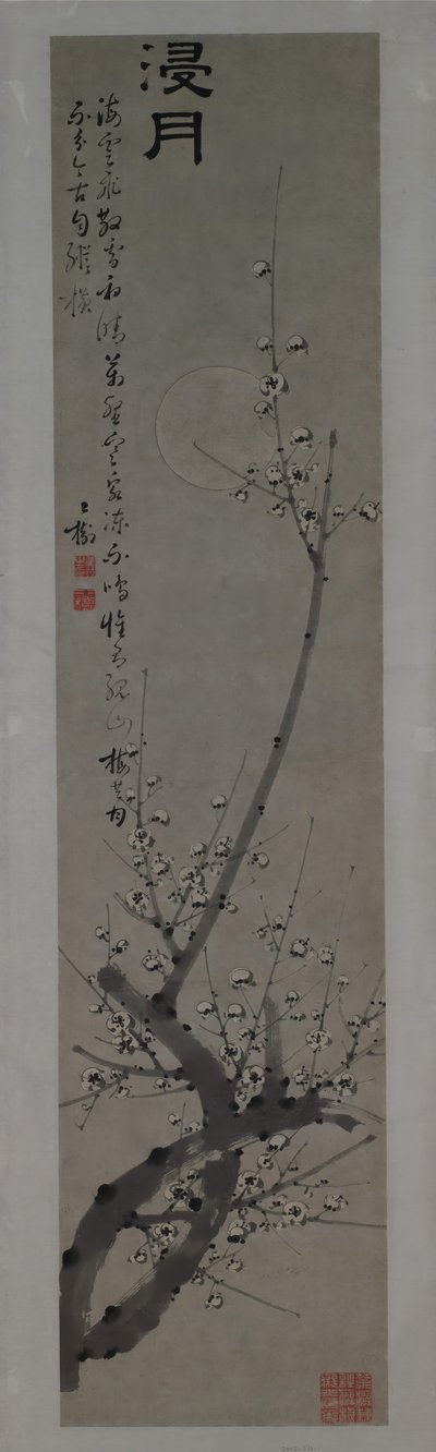 Fleurs de prunier au clair de lune, seconde moitié du XVIIIe siècle - Tong Yu