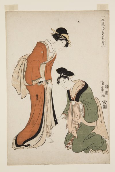 Appendice des longues robes féminines à la mode - Torii (Torii Kiyomitsu II) Kiyomine