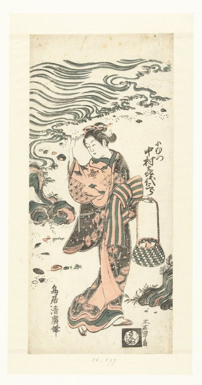 Femme cherchant des coquillages sur la plage - Torii Kiyohiro