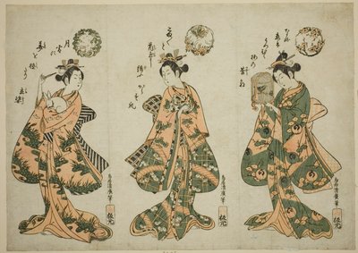 Trois jeunes femmes avec des animaux de compagnie - Torii Kiyohiro