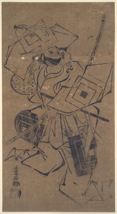Ichikawa Danjūrō II dans un rôle d