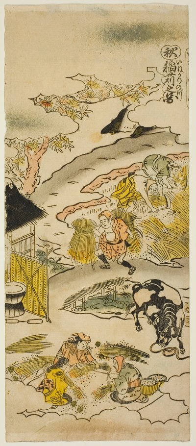 Automne : Récolte du riz (Aki: inekari no zu), n° 3 de la série "Les Quatre Saisons des agriculteurs (Shiki no hyakusho)" - Torii Kiyomasu II
