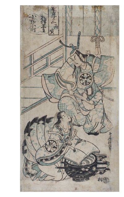 Ono no Komachi lavant le livre de copies, c.1724-1750 - Torii Kiyomasu II