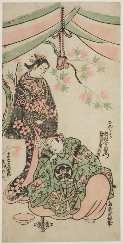 Les Acteurs Arashi Koroku I en tant que Makomo no Mae et Ichikawa Uzaemon VIII en tant que Taira no Koremochi dans la pièce "Shusse Momijigari," jouée au Théâtre Ichimura en Novembre 1747 - Torii Kiyomasu II