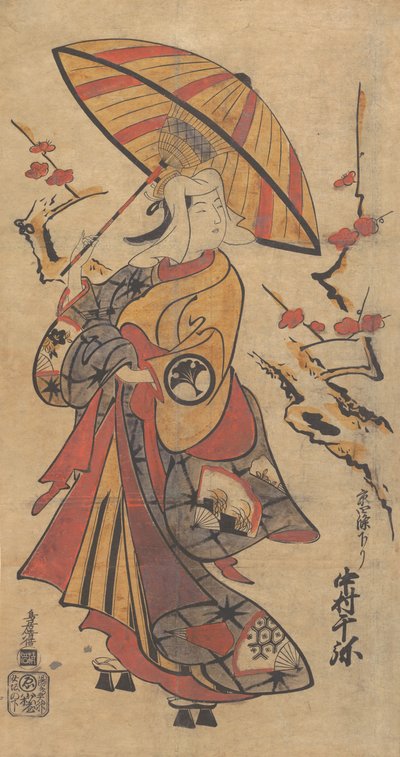 Acteur Nakamura Senya en Tokonatsu dans la pièce de Kabuki, L