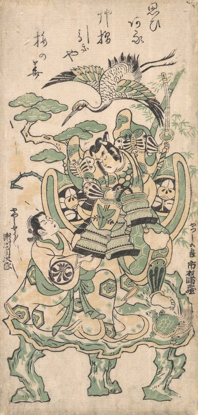 Ichimura Manzo en Yatsushi Goro et Segawa Kikujiro en Yatsushi Shosho, vers 1745 - Torii Kiyomasu I