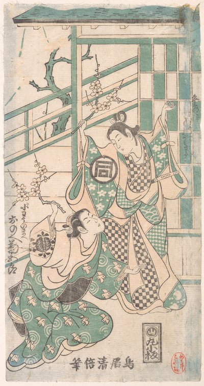 Scène du drame Hatsu-tori Kuruma Genji, daté de 1749 - Torii Kiyomasu I
