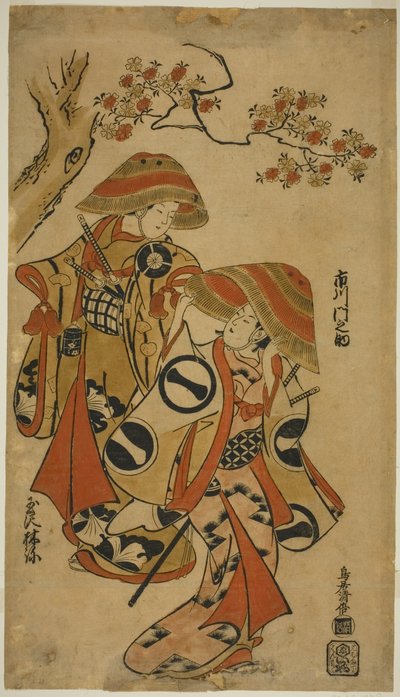 Les acteurs Ichikawa Monnosuke I et Tamazawa Rinya - Torii Kiyomasu I