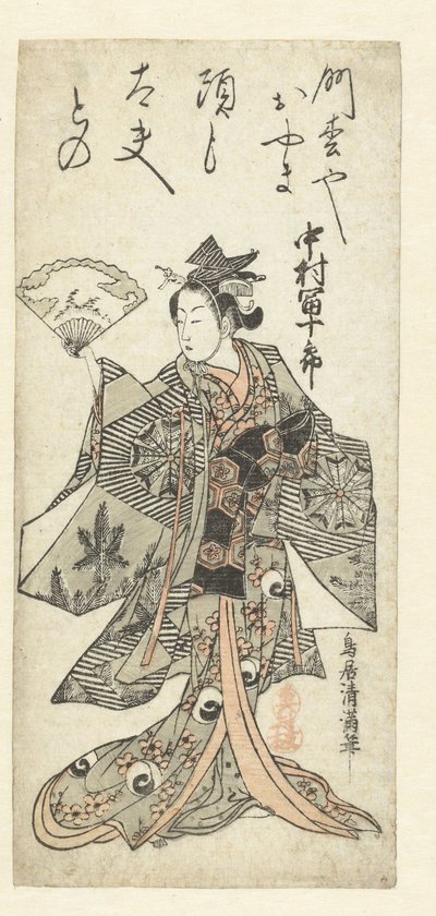 Danse du Nouvel An - Torii Kiyomitsu (I)