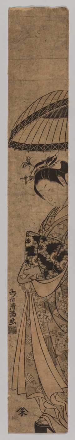 Une belle femme - Torii Kiyomitsu