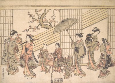 Enfants jouant une procession de Daimyo - Torii Kiyomitsu