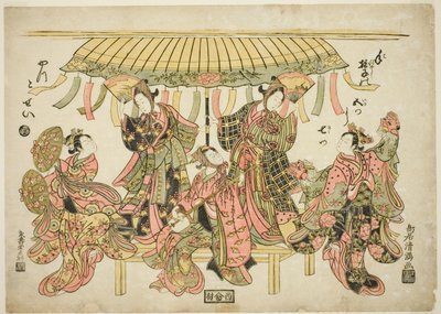 Artistes - Torii Kiyomitsu I