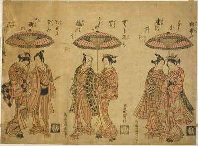 Trois couples partageant des parapluies - Torii Kiyomitsu I