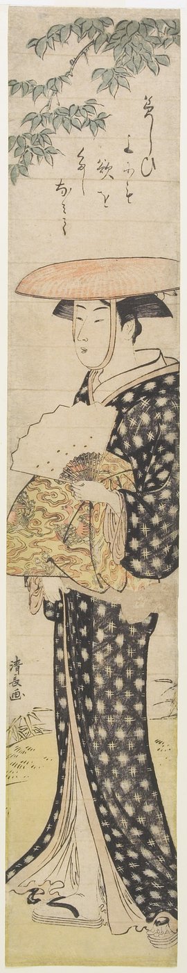 (Une femme avec un chapeau marchant sous un arbre), 1782 - Torii Kiyonaga