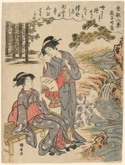 Un éventail suggérant une tempête dispersée (Sensu no seiran) de la série "Huit scènes du salon (Zashiki hakkei)" - Torii Kiyonaga