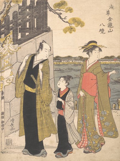 Un homme avec un garçon et une geisha visitant le temple Kinryusan, vers 1787 - Torii Kiyonaga