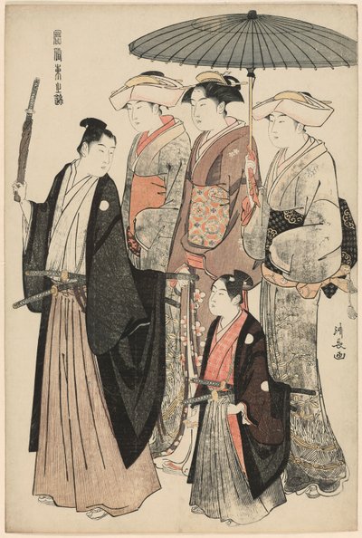 Un jeune noble, sa mère et trois serviteurs, de la série "Une Brocade des manières orientales (Fuzoku Azuma no nishiki)" - Torii Kiyonaga