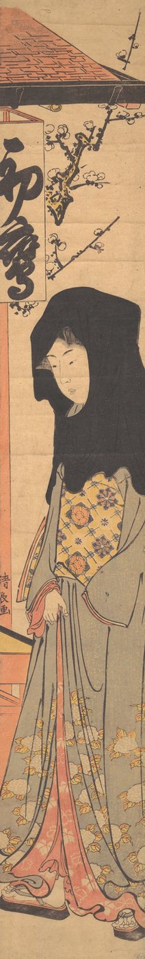 Jeune femme avec une capuche noire - Torii Kiyonaga