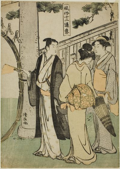 Visite à un sanctuaire, de la série "Douze scènes de coutumes populaires (Fuzoku juni tsui)" - Torii Kiyonaga