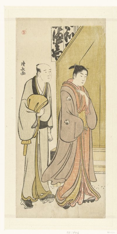 Acteur Iwai Hanshiro IV dans la vie quotidienne - Torii Kiyonaga