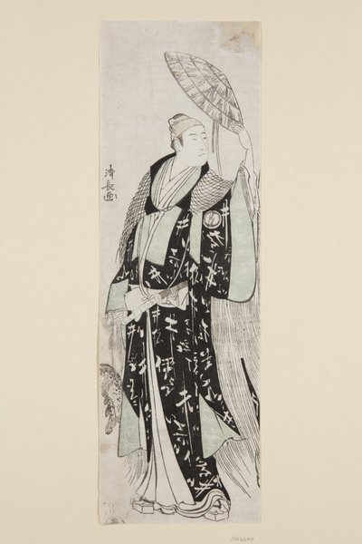 Acteurs Sawamura S?j?r? III en tant que Minamoto no Yoritomo - Torii Kiyonaga