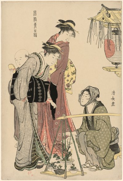 Achat de plantes en pot, de la série "Une broderie des manières orientales (Fuzoku Azuma no nishiki)" - Torii Kiyonaga