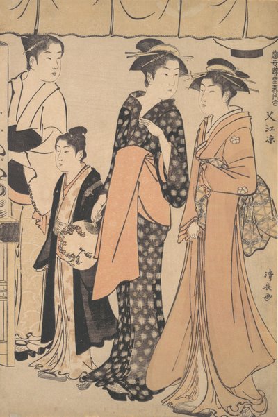 Se rafraîchir à Nakazu - Torii Kiyonaga