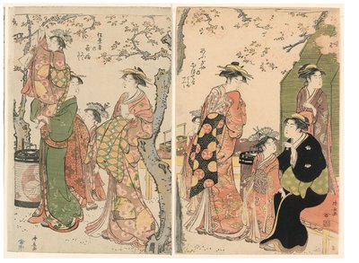Courtisanes et leurs enfants sous des cerisiers en fleurs - Torii Kiyonaga
