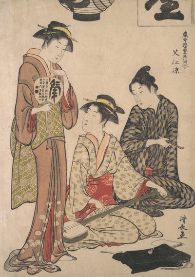 Profiter de la fraîcheur du soir à Nakasu - Torii Kiyonaga