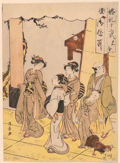 Première rencontre, de la série "Douze étapes du mariage" - Torii Kiyonaga