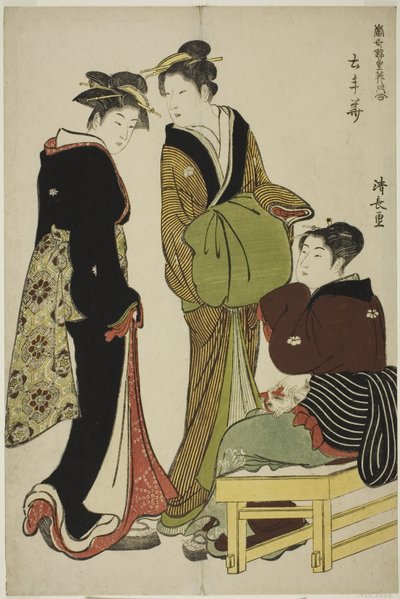 Fleurs du district de Doteshita - Torii Kiyonaga