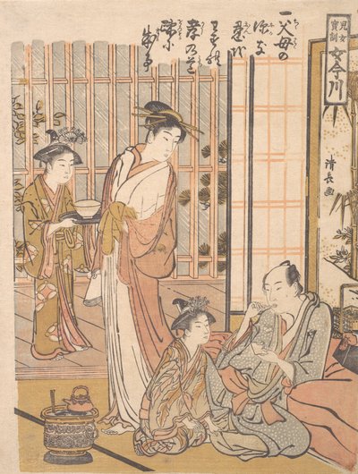 Oubli de la piété filiale, vers 1781 - Torii Kiyonaga