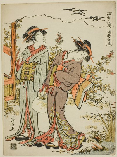 Oies descendant en plein automne (Seishu no rakugan), de la série « Huit scènes des quatre saisons (Shiki hakkei) » - Torii Kiyonaga