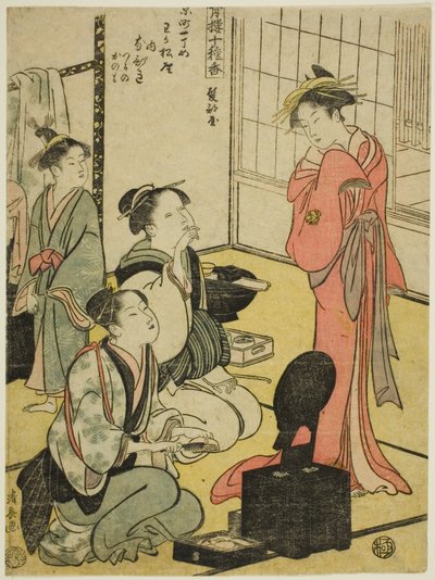 Salle de coiffure (Kamibeya), de la série "Dix sortes d