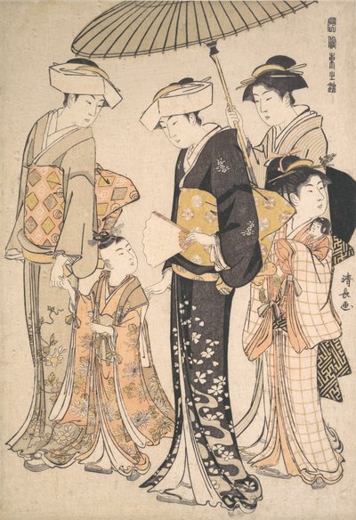 Fille samouraï de haut rang avec quatre servantes, de la série A Brocade of Eastern M..., vers 1784 - Torii Kiyonaga