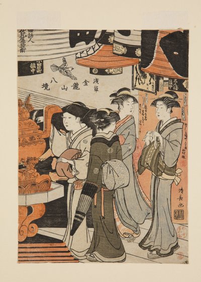 Dans le temple Sens?-ji (estampe sur bois en couleur) - Torii Kiyonaga