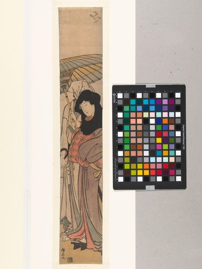Ochiyo et Hanbei prennent la fuite - Torii Kiyonaga